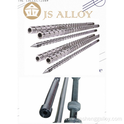 Film Screw Barrel for sale